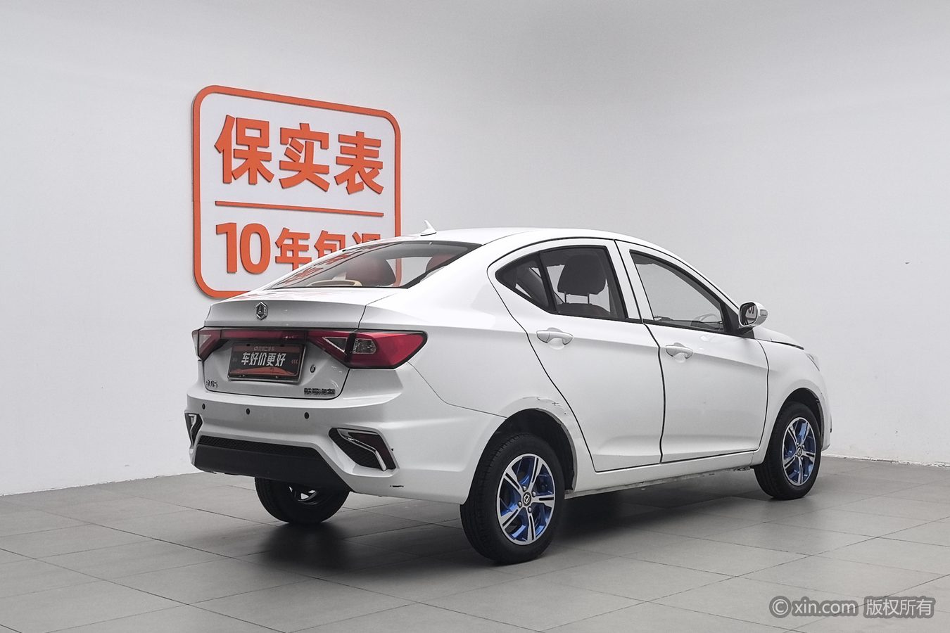 2019 #3 2019 car image #3