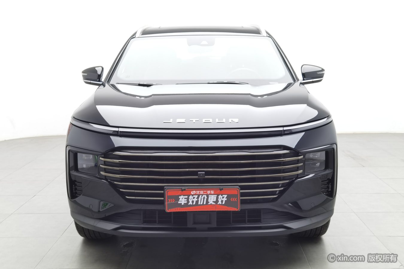 Jetour X70 PLUS 2024 #4 Jetour X70 PLUS 2024 image de voiture #4
