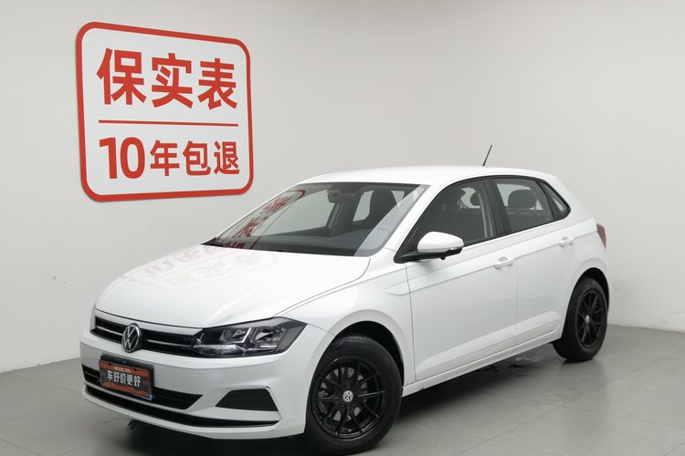 Volkswagen Polo 2023 Volkswagen Polo 2023 car image