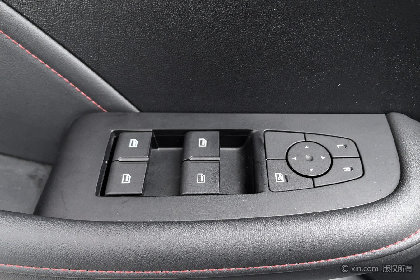 Roewe i5 2025 #9 Roewe i5 2025 car image #9