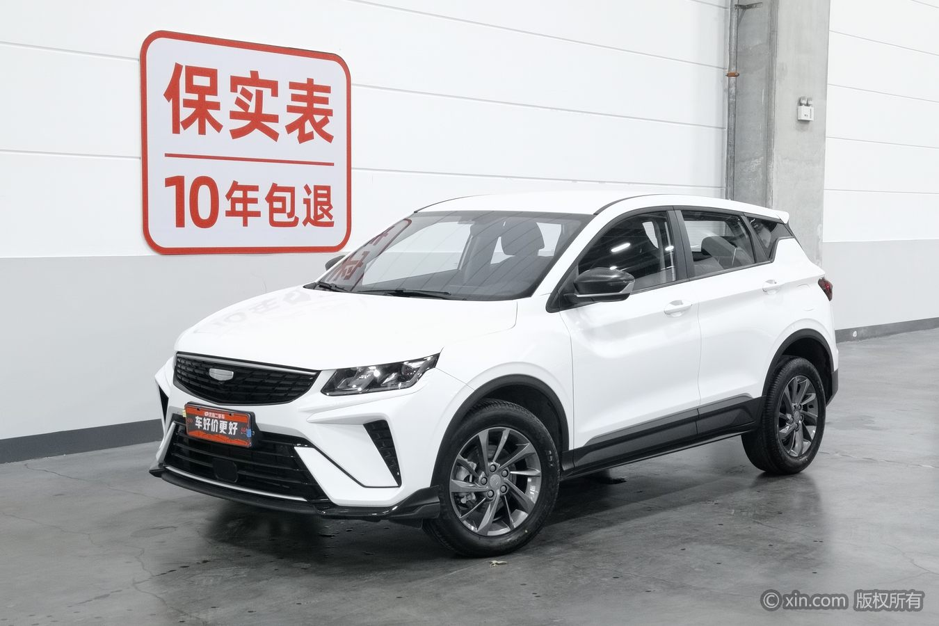 GEELY Coolray 2025 #2 GEELY Coolray 2025 car image #2