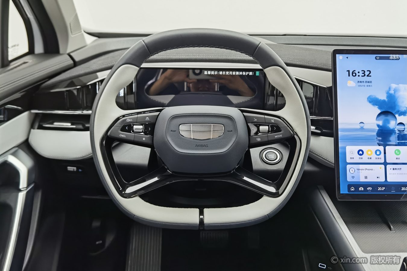 GEELY Boyue L 2024 #11 GEELY Boyue L 2024 imagen de coche #11