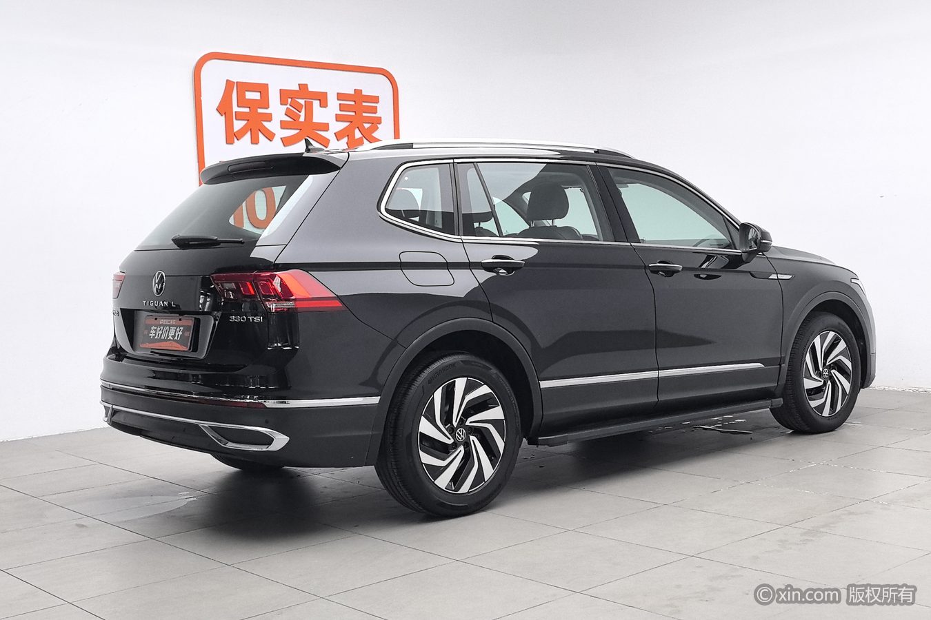Volkswagen Tiguan L 2024 #3 Volkswagen Tiguan L 2024 image de voiture #3