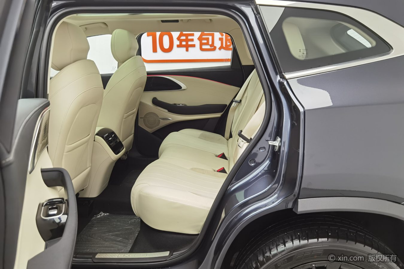 Exceed Lingyun 2024 car image #16