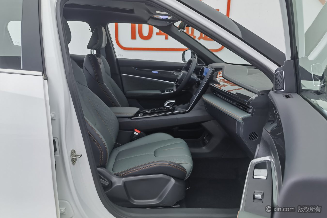 GEELY Boyue 2025 صورة سيارة #24
