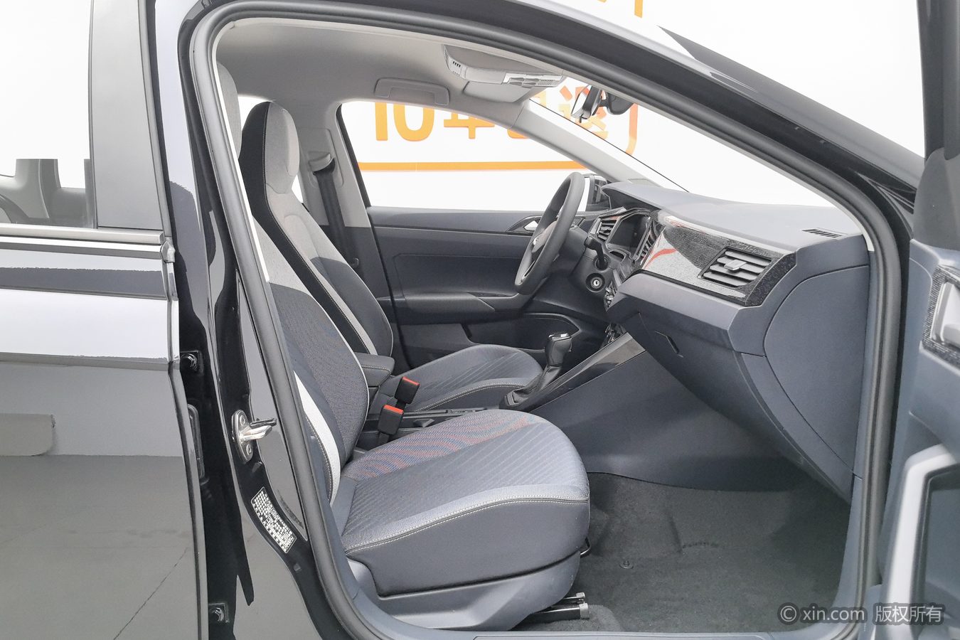 Volkswagen Lavida 2024 immagine di auto #24