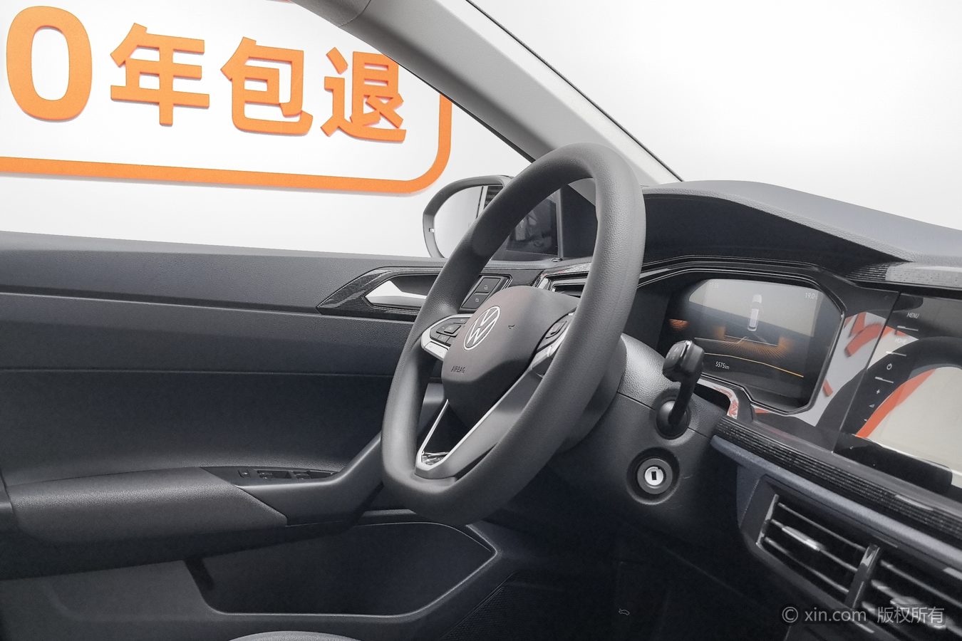 Volkswagen Lavida 2024 immagine di auto #23