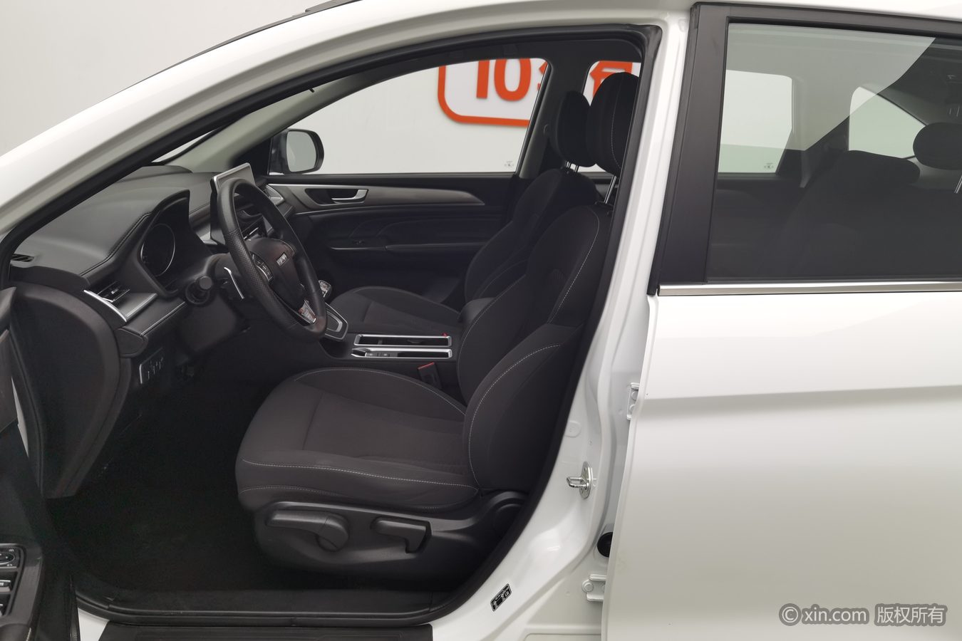 Haval M6 2024 car image #10