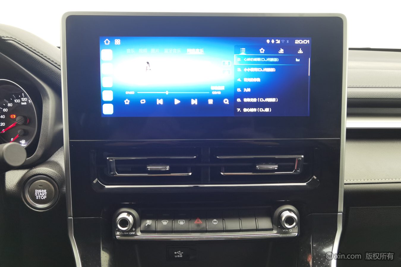 Haval M6 2024 car image #13