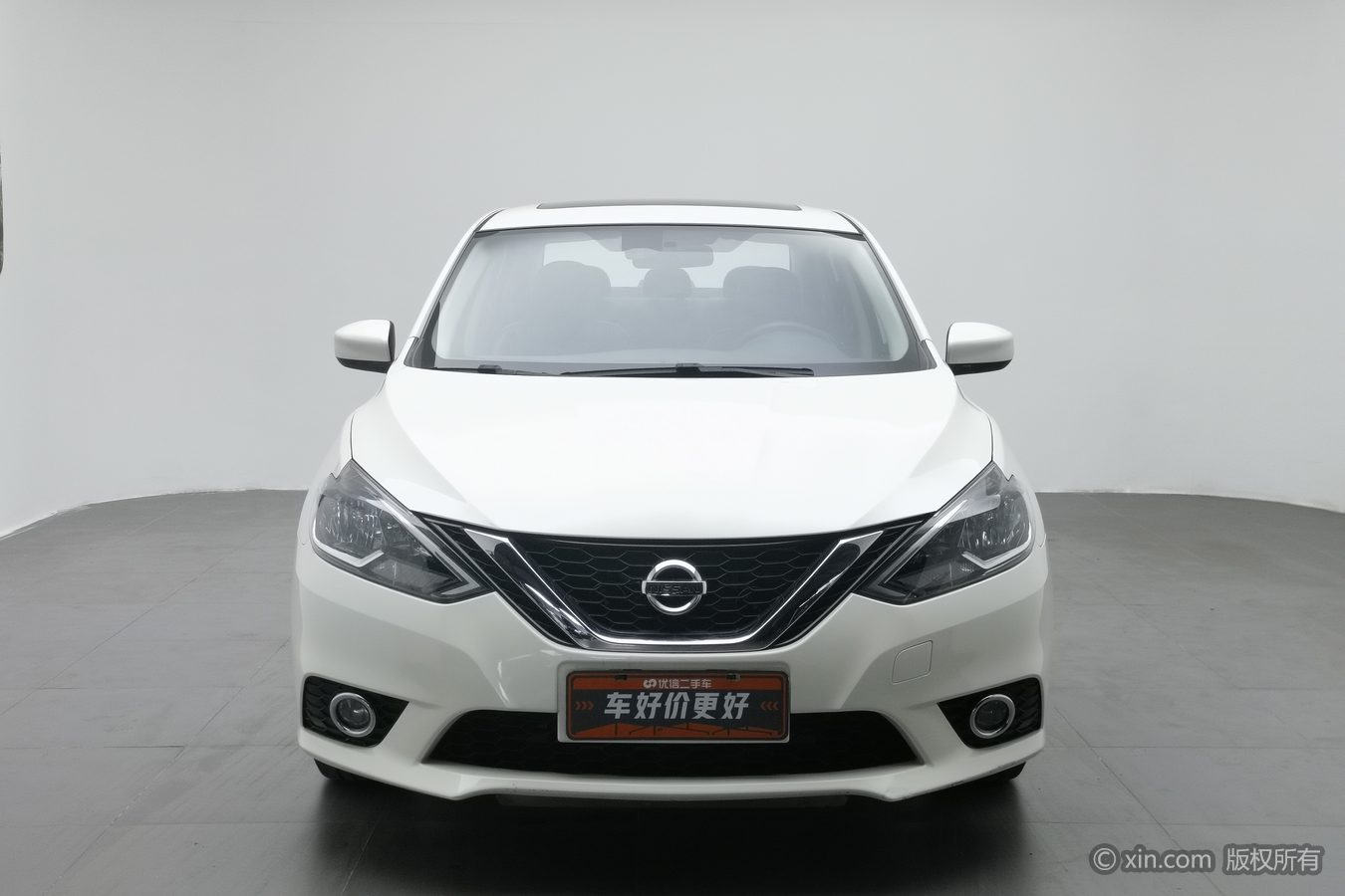 Nissan Sylphy 2023 #4 Nissan Sylphy 2023 car image #4