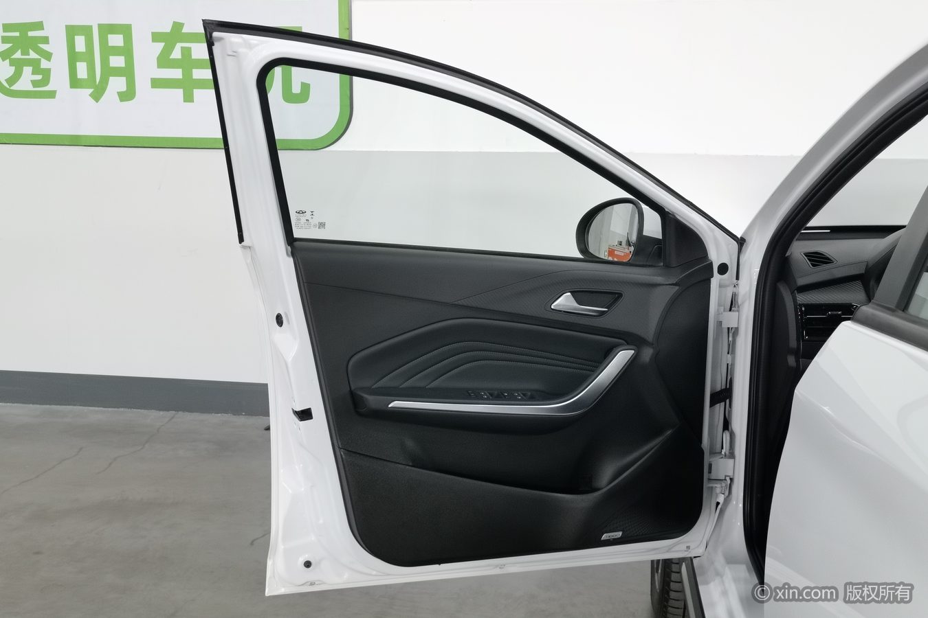 Chery Tiggo 3x 2024 #8 Chery Tiggo 3x 2024 car image #8