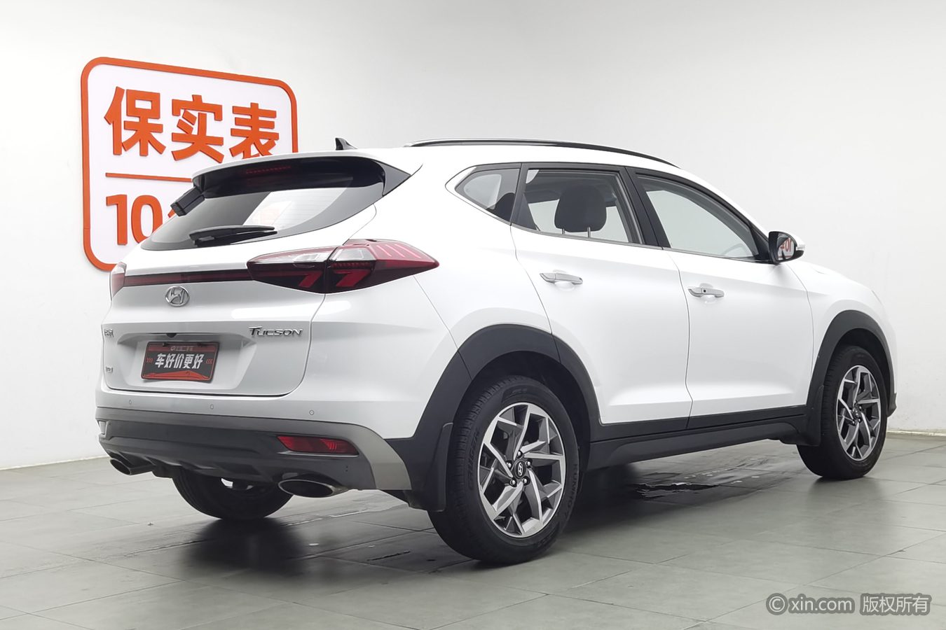 Hyundai Tucson 2021 #3 Hyundai Tucson 2021 car image #3