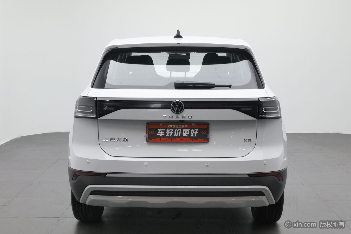 Volkswagen Tharu 2025 car image #5
