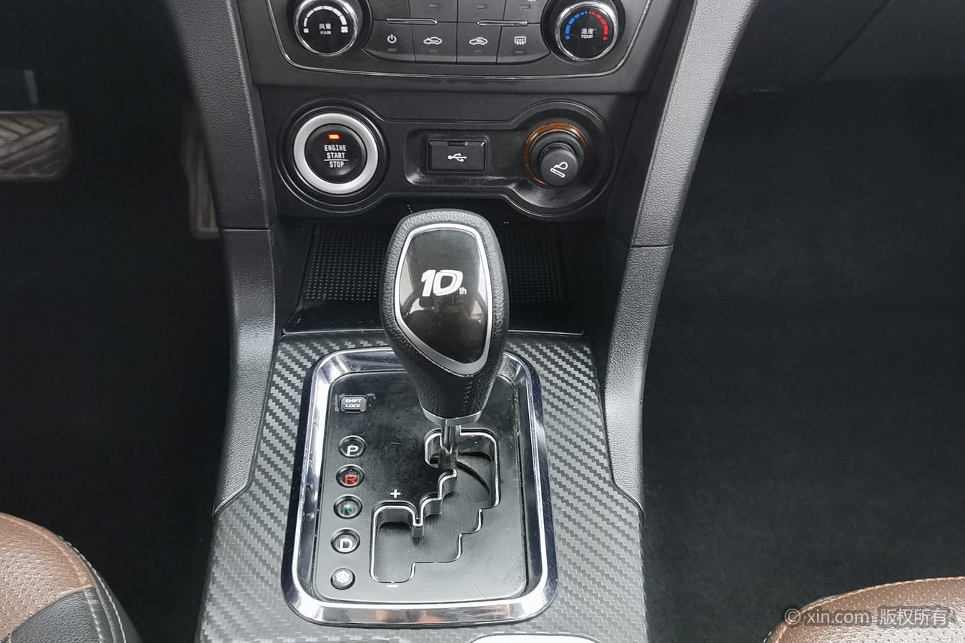 GEELY Vision 2017 car image #14