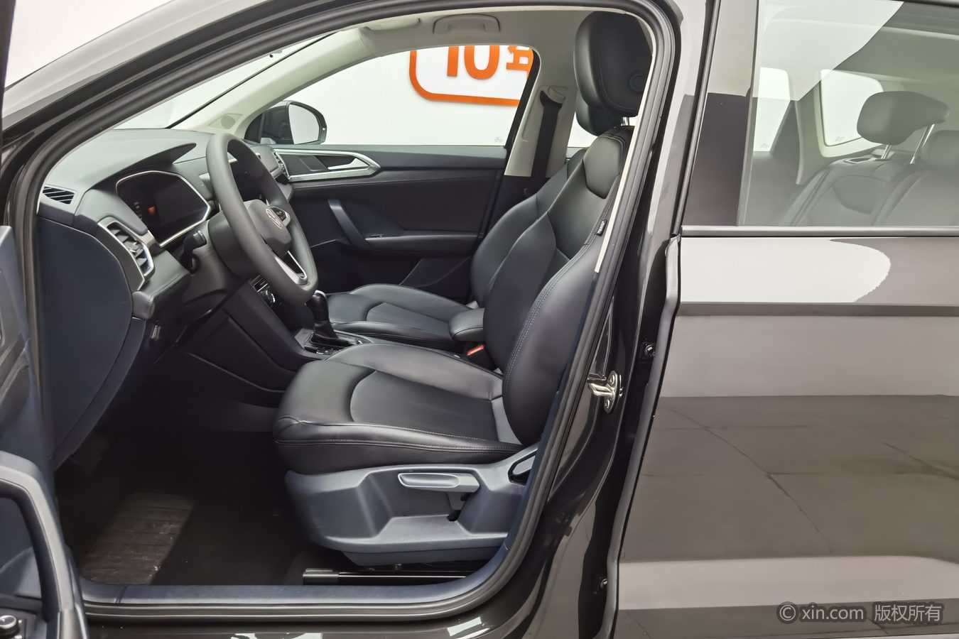 Volkswagen Tharu 2023 car image #10