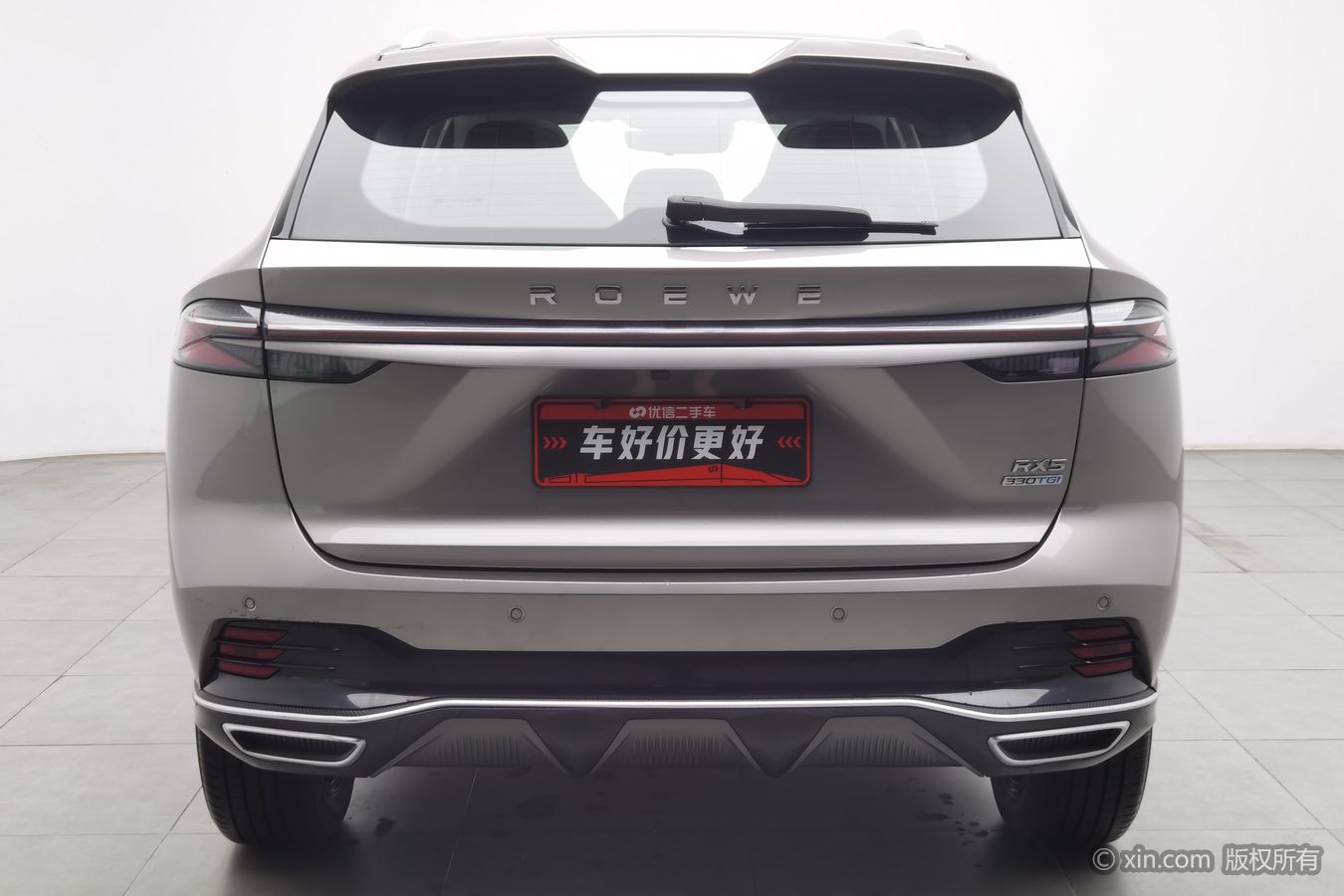 Roewe RX5 2023 #5 Roewe RX5 2023 car image #5