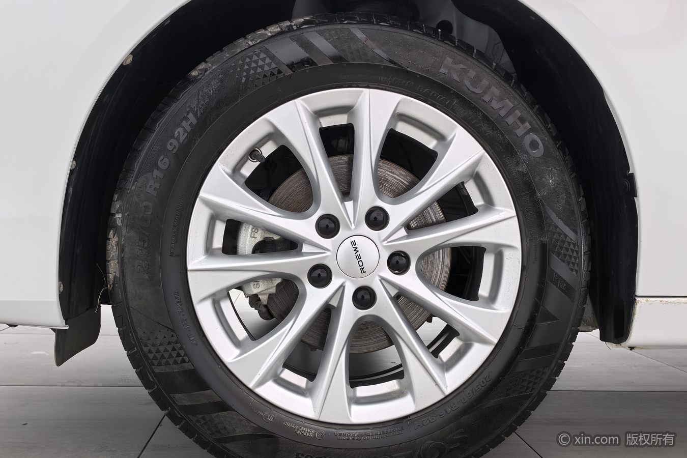 Roewe i5 2025 #7 Roewe i5 2025 imagem de carro #7