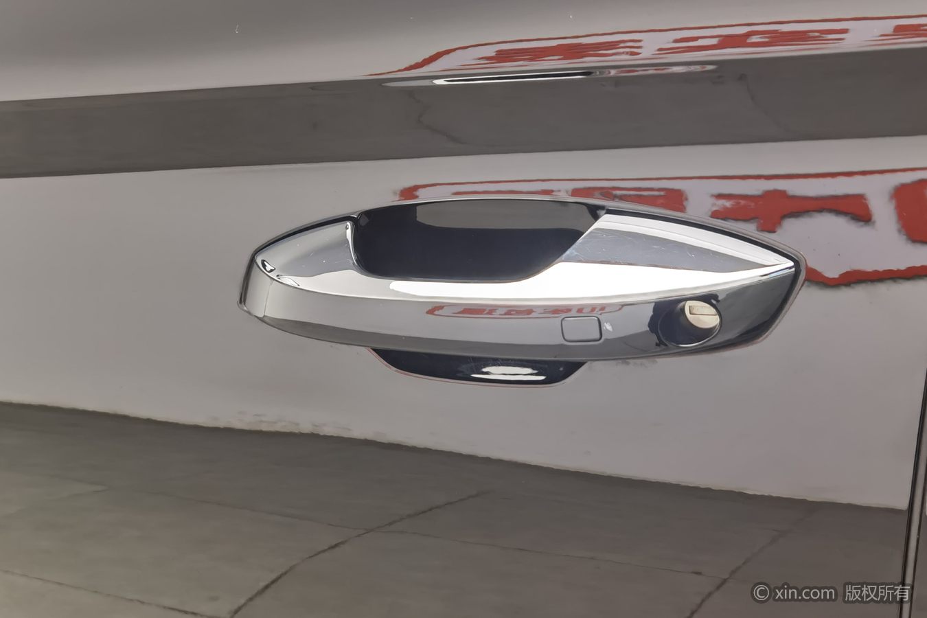 BYD Song Plus New Energy 2024 car image #19
