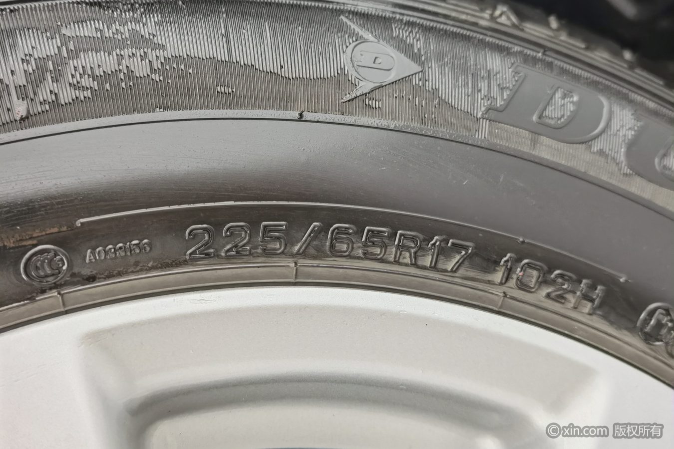 Toyota RAV4 2023 car image #25