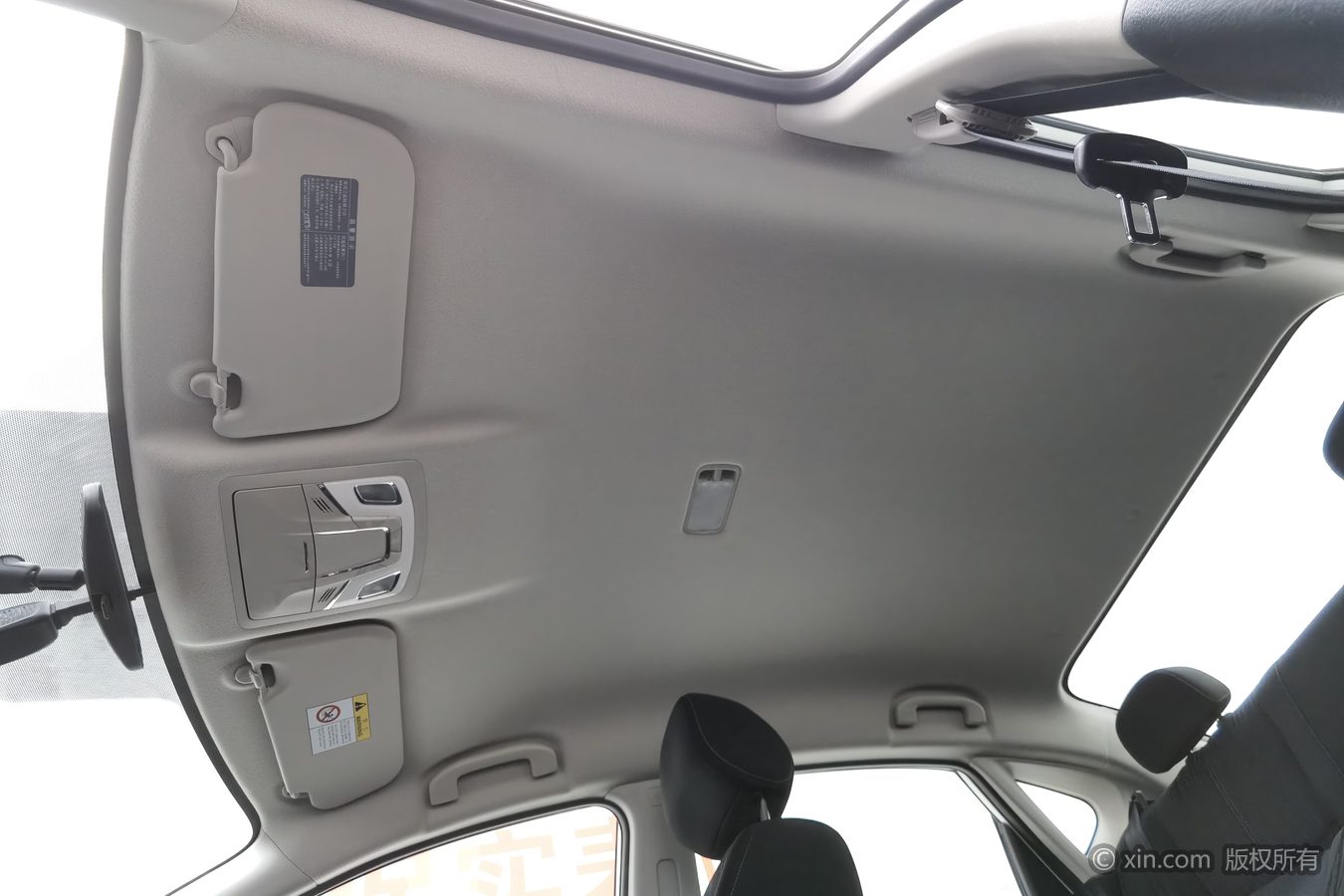 Nissan Sylphy 2024 image de voiture #15