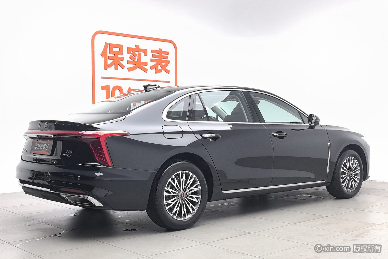 HongQi H5 2025 #3 HongQi H5 2025 car image #3
