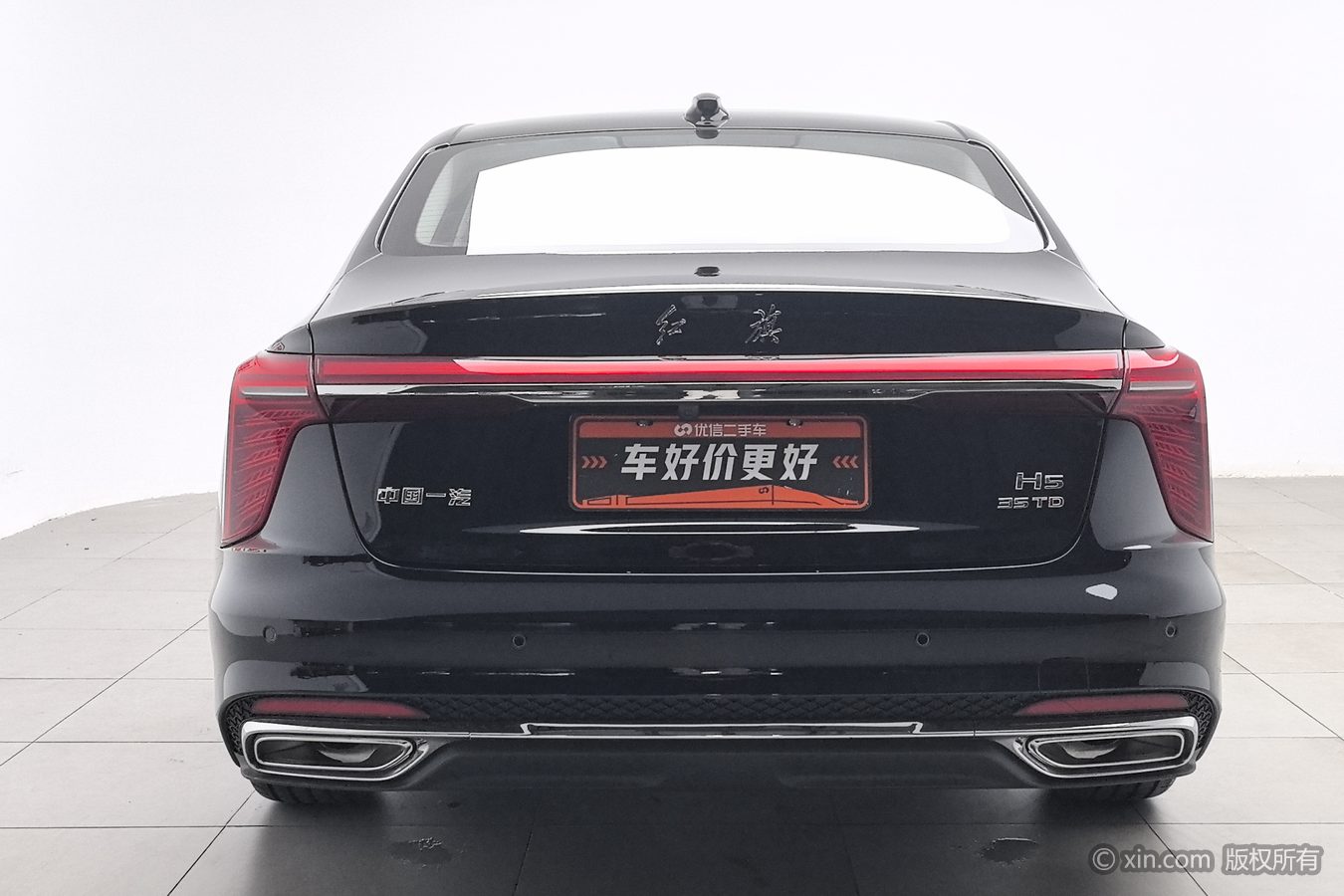 HongQi H5 2025 #5 HongQi H5 2025 car image #5