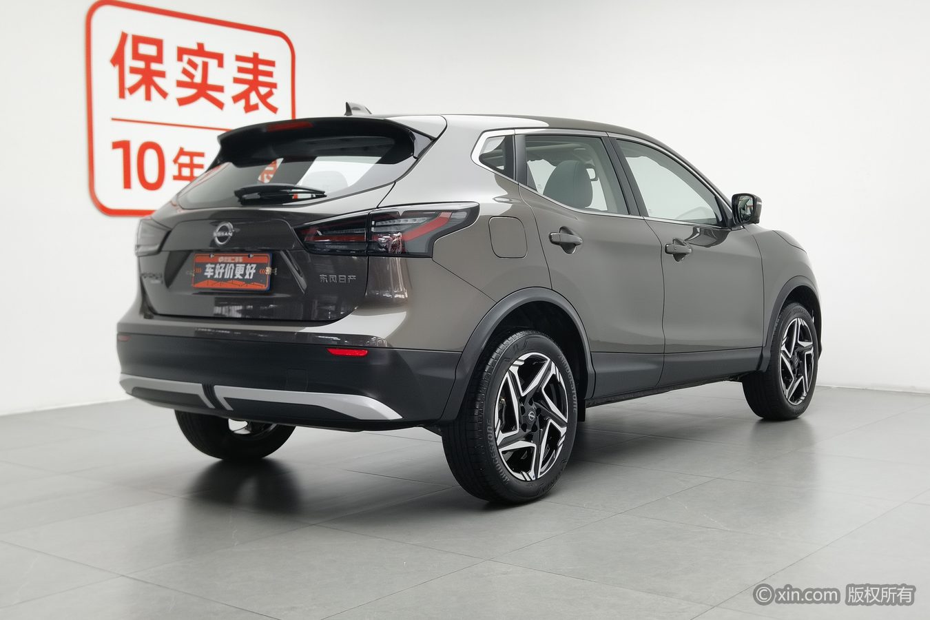 Nissan Qashqai 2025 car image #3