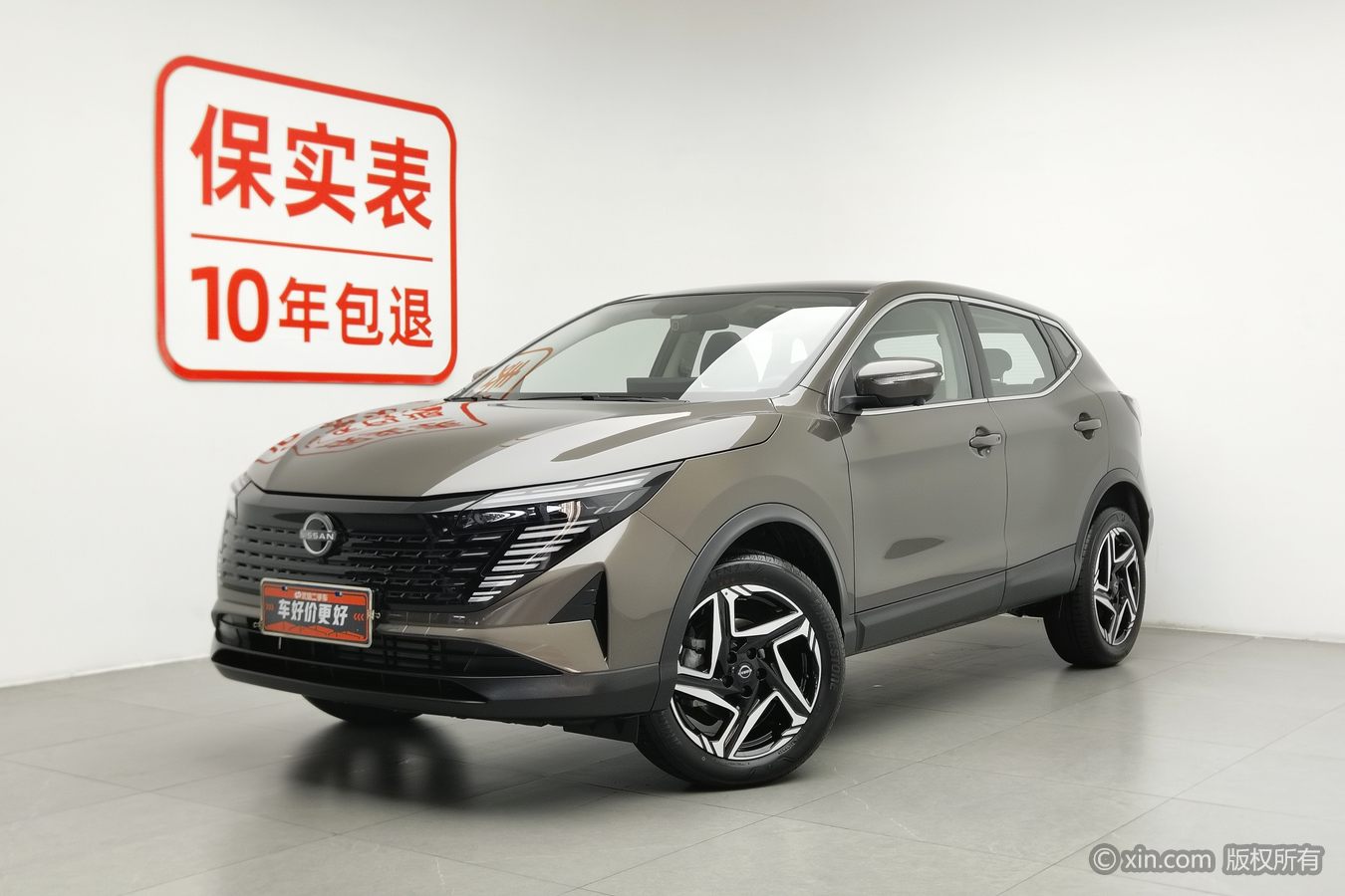 Nissan Qashqai 2025 car image #2