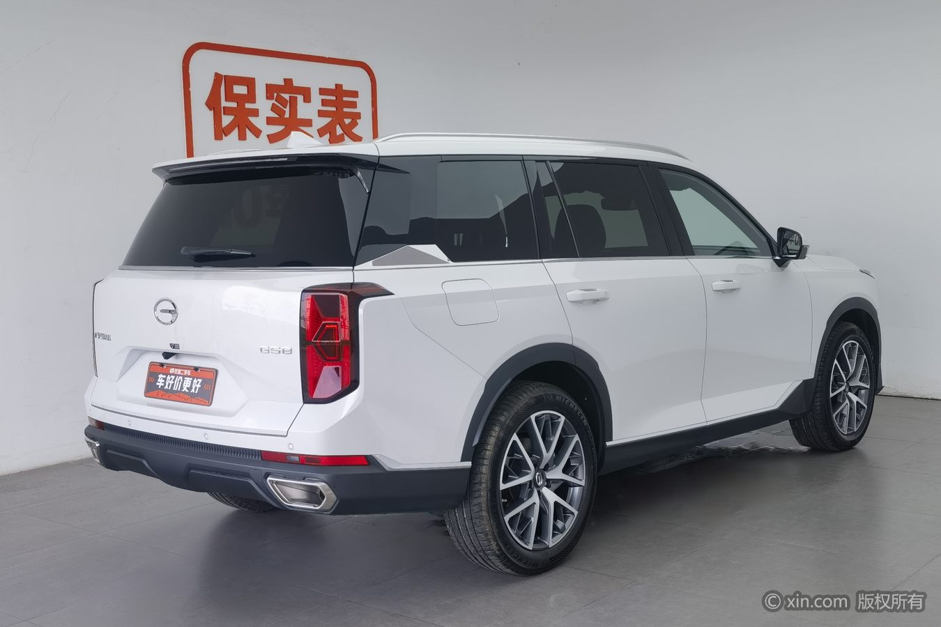 GAC Trumpchi GS8 2025 #3 GAC Trumpchi GS8 2025 car image #3