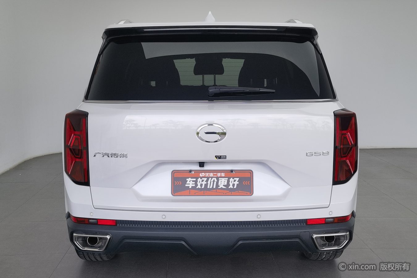 GAC Trumpchi GS8 2025 #5 GAC Trumpchi GS8 2025 car image #5