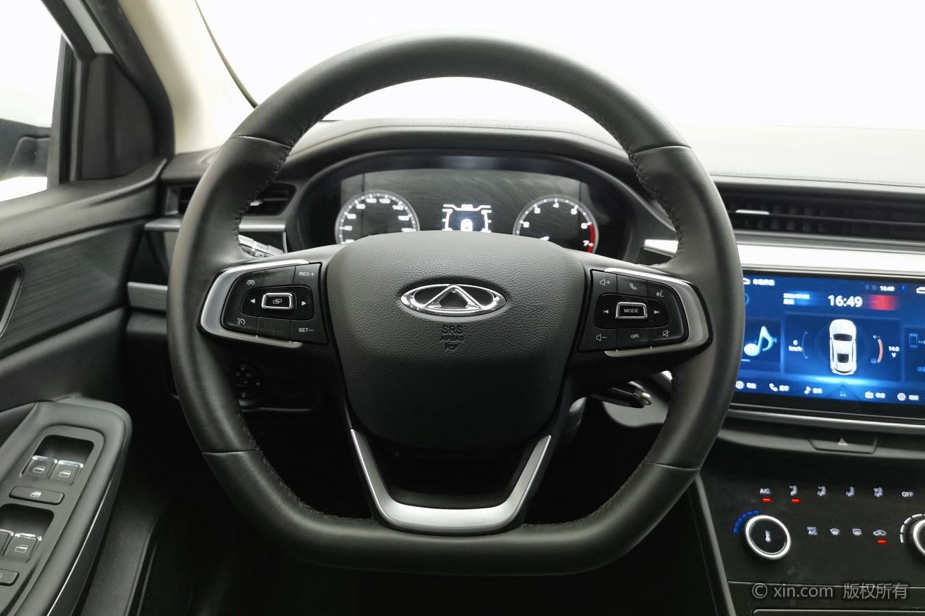 Chery Arrizo 5 2023 car image #11