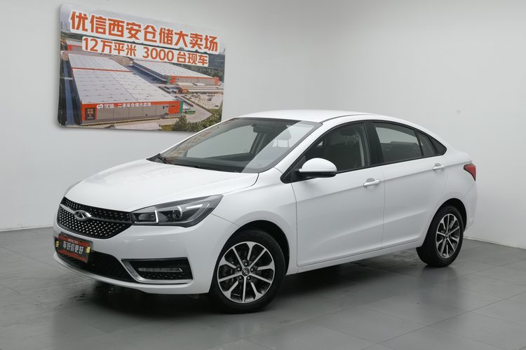 Chery Arrizo 5 2023 car image 