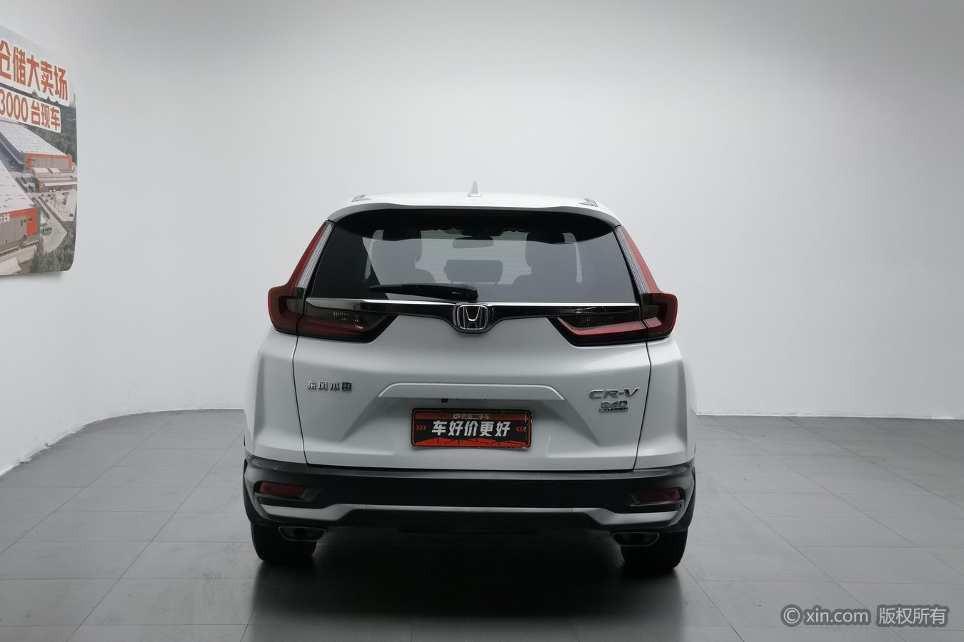Honda CR-V 2021 #5 Honda CR-V 2021 car image #5