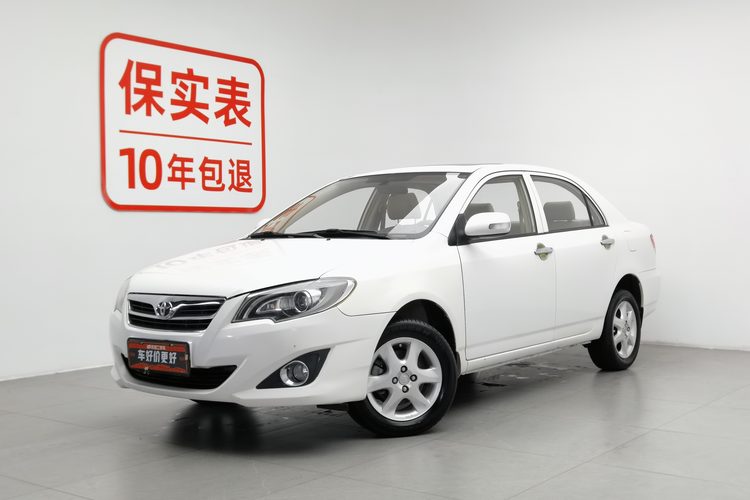 Toyota Corolla (Classic) 2014 car image 