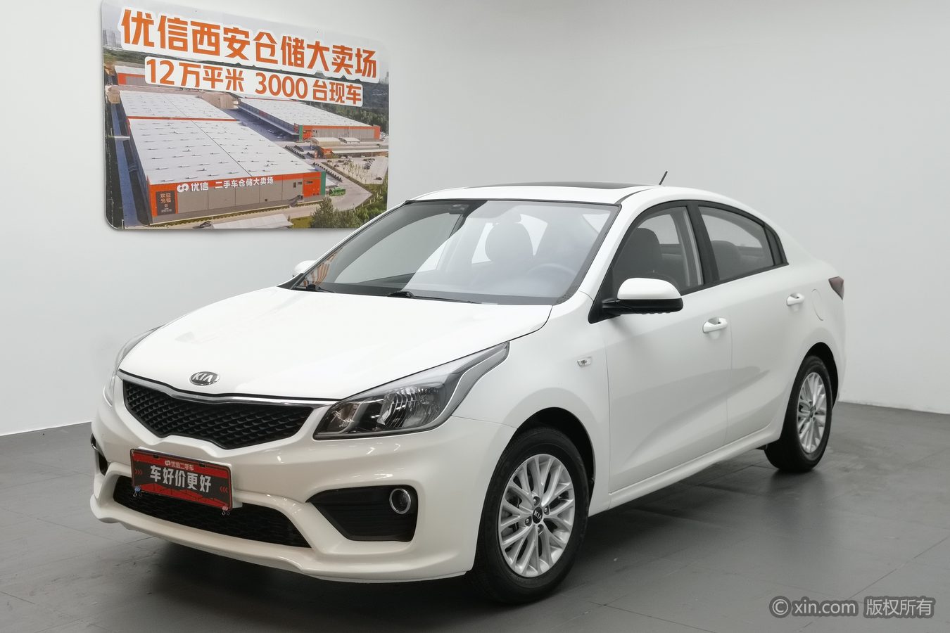 Kia K2 2018 #2 Kia K2 2018 car image #2