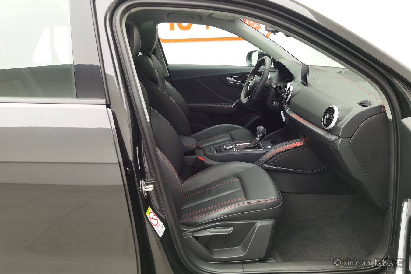 Audi Q2L 2024 #24 Audi Q2L 2024 car image #24