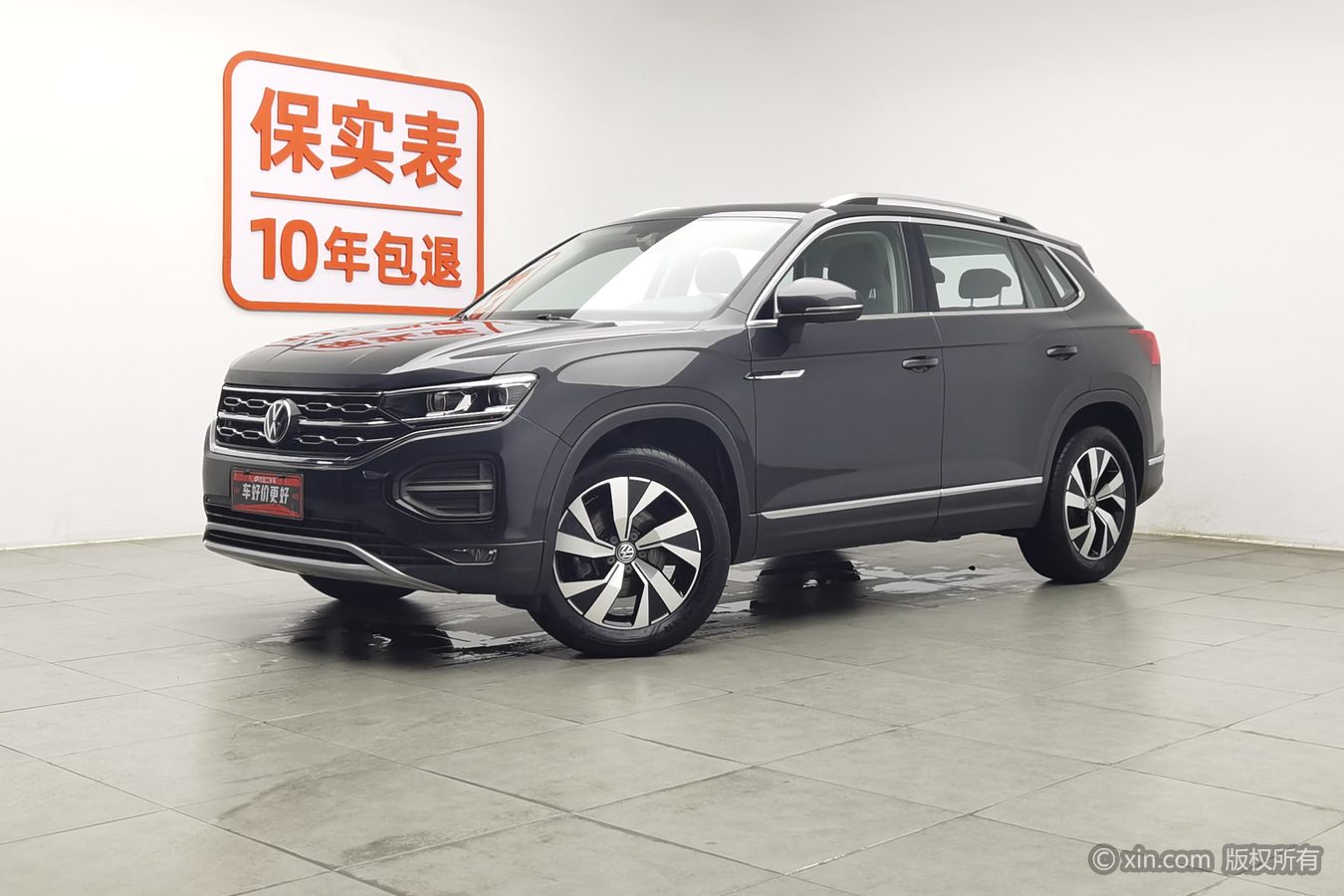 Volkswagen Tayron 2021 #2 Volkswagen Tayron 2021 immagine di auto #2