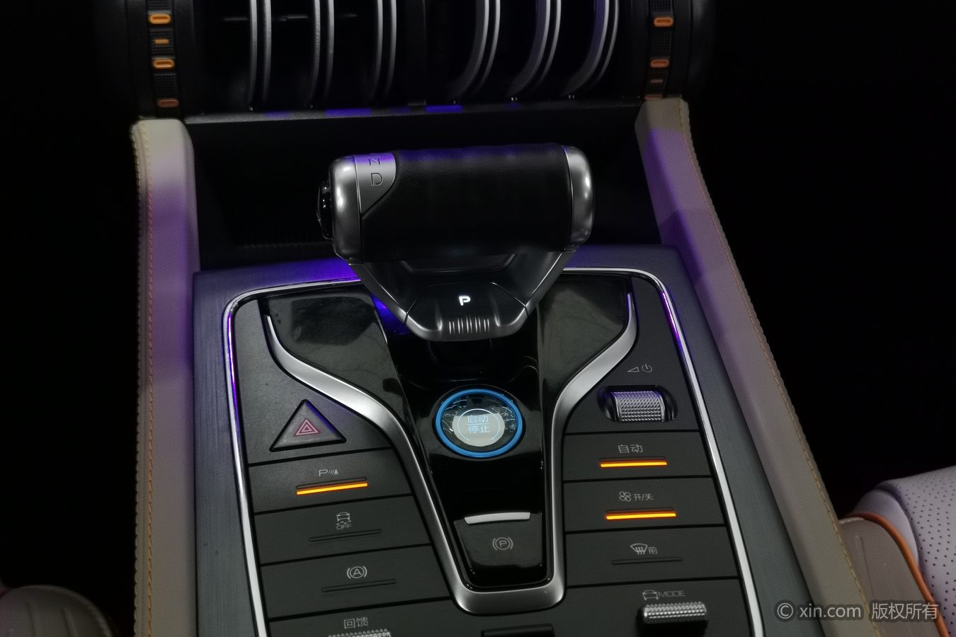 BYD Yuan Plus 2025 car image #14