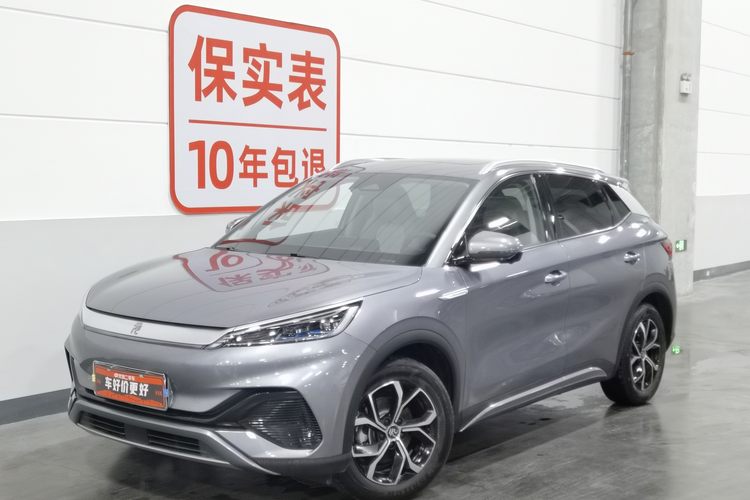 BYD Yuan Plus 2025 BYD Yuan Plus 2025 car image