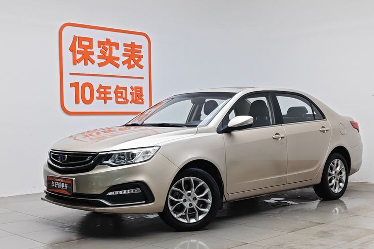 GEELY Vision 2017 GEELY Vision 2017 car image