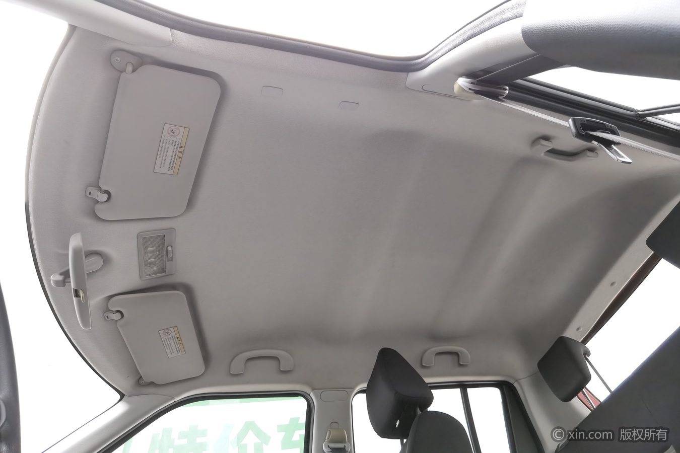 Suzuki Swift 2015 #15 Suzuki Swift 2015 car image #15