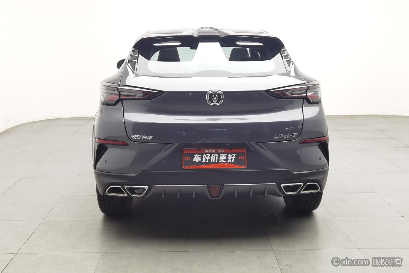 Changan UNI-T 2021 #5 Changan UNI-T 2021 car image #5