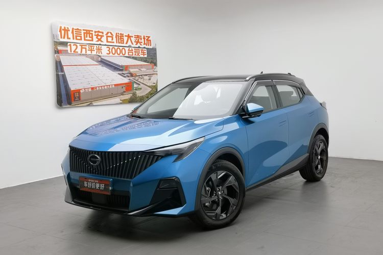 GAC Trumpchi GS3 2023 GAC Trumpchi GS3 2023 car image