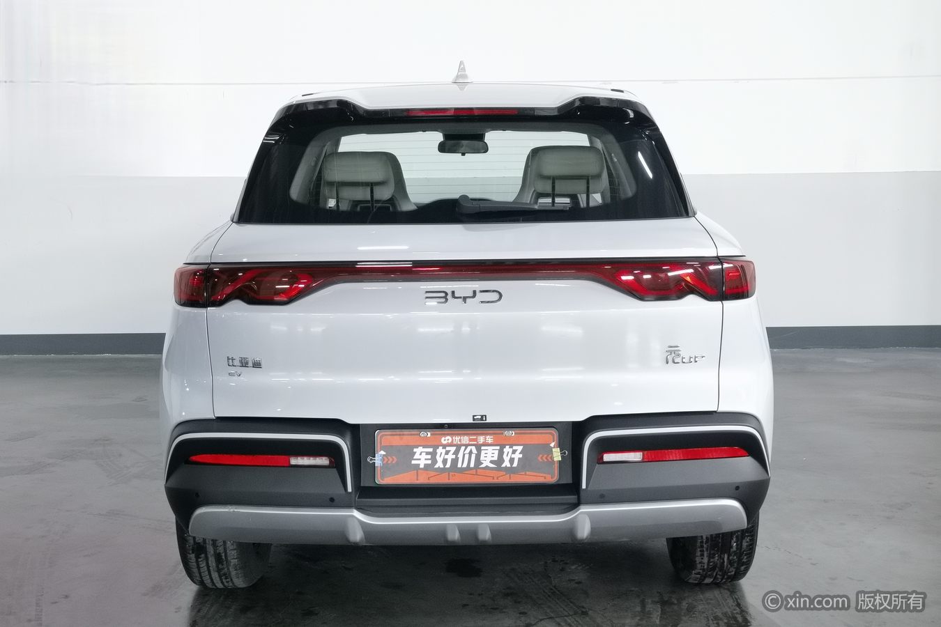 BYD YuanUP 2024 #5 BYD YuanUP 2024 car image #5