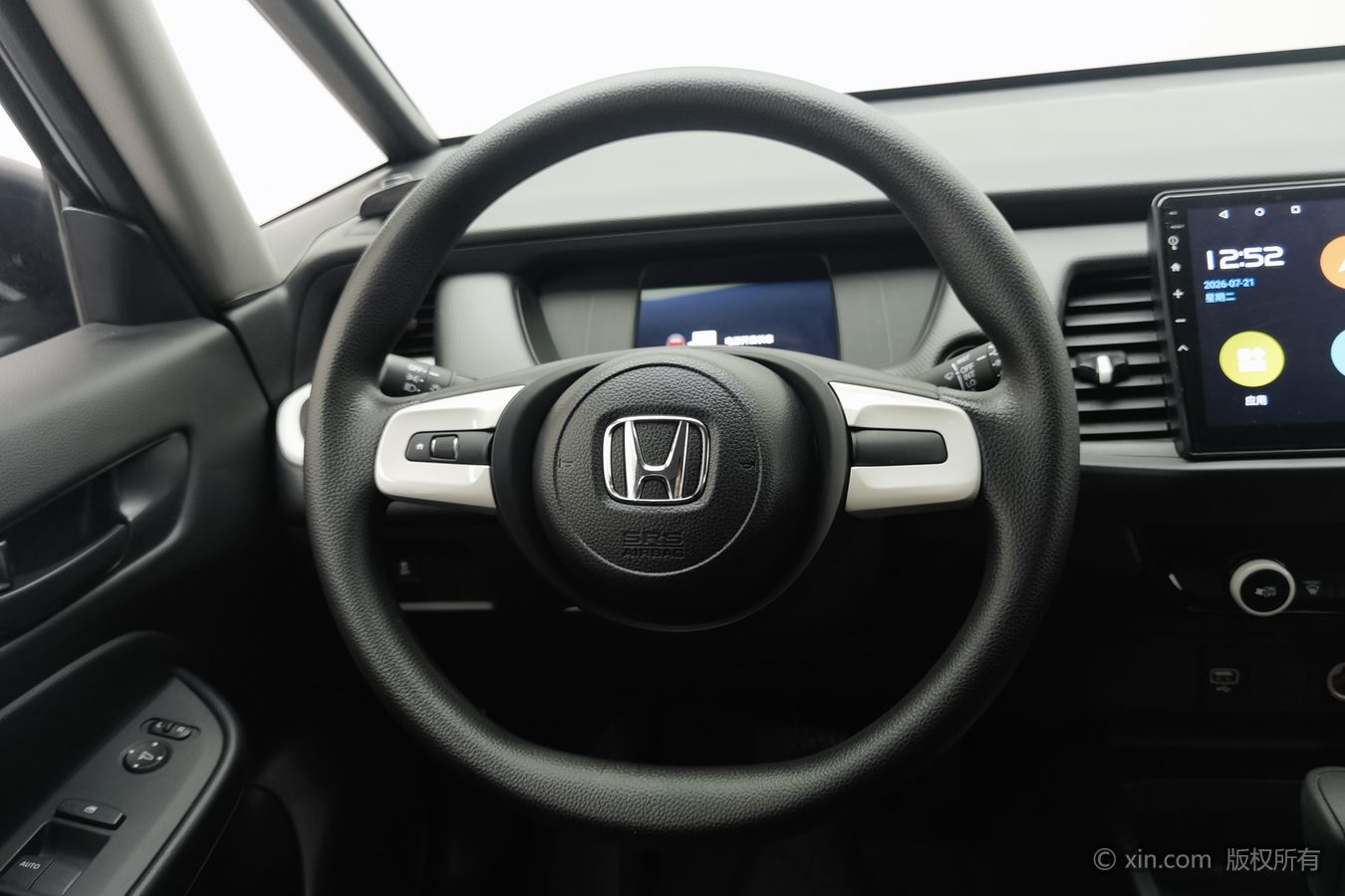 Honda Fit 2025 #11 Honda Fit 2025 imagem de carro #11