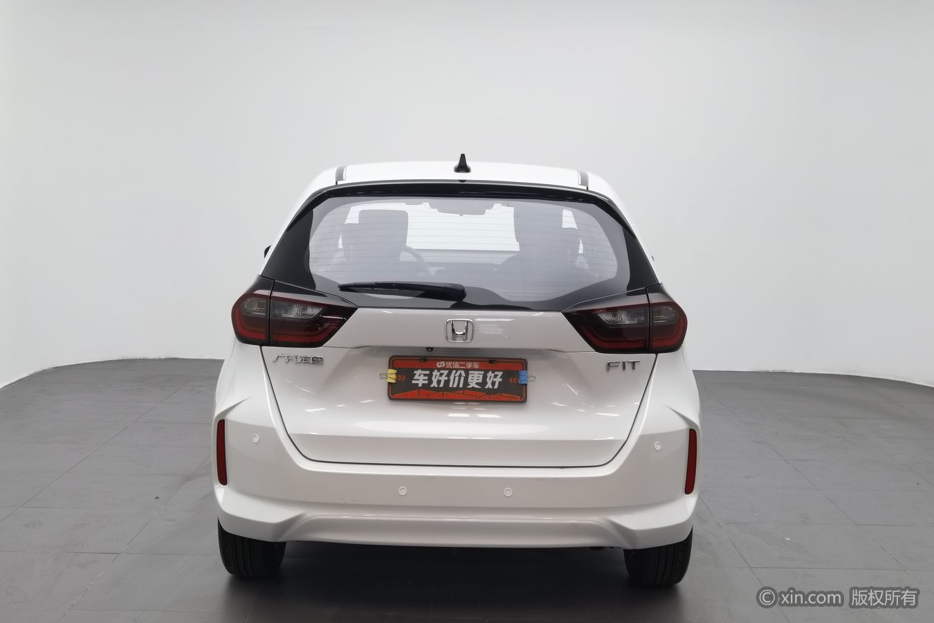 Honda Fit 2025 #5 Honda Fit 2025 imagem de carro #5