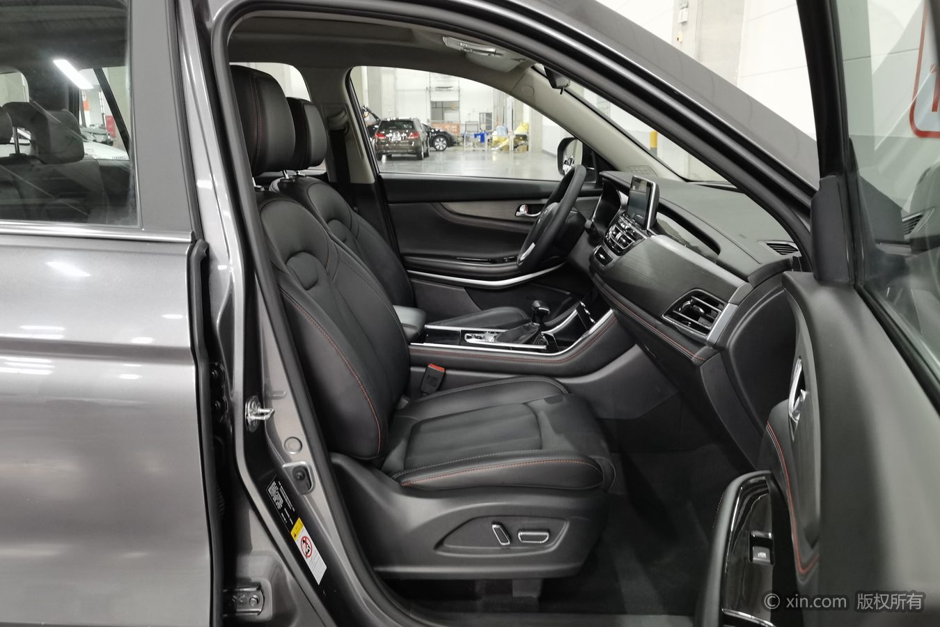 Changan CS75 2021 #24 Changan CS75 2021 car image #24