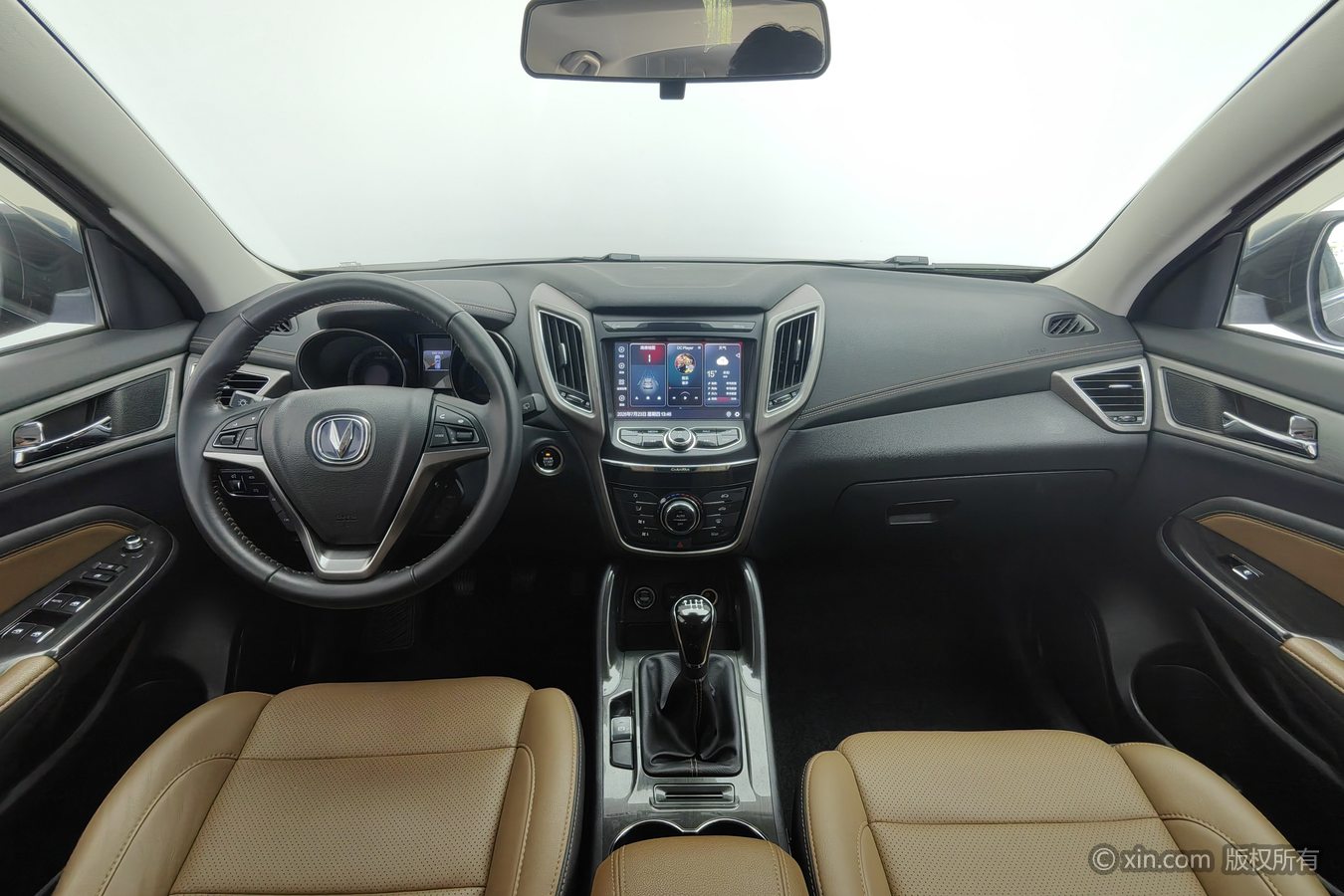Changan CS75 2017 #12 Changan CS75 2017 immagine di auto #12