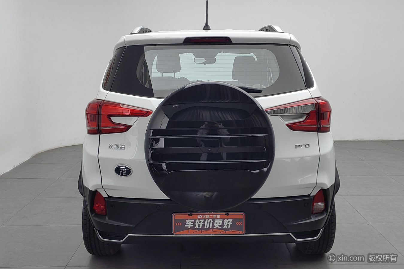 BYD Yuan Pro 2023 #5 BYD Yuan Pro 2023 car image #5