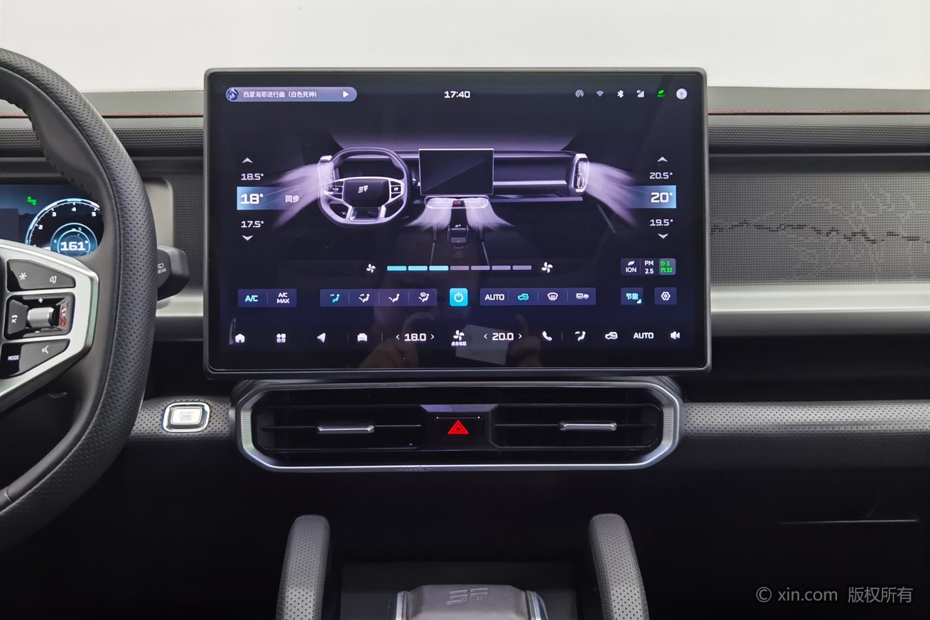 Jetour Traveller 2024 car image #13